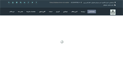 Desktop Screenshot of ghasre-zarin.com